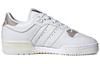 adidas Женские Rivalry Low 86 'Белая змеиная кожа' Женские HQ7019