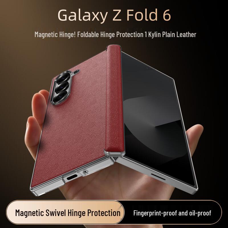 Магнитный чехол-книжка из веганской кожи для Samsung Z Fold6