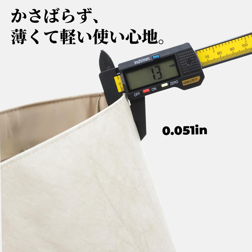 DGAZ Внутренняя сумка-органайзер для Neverfull MM, совместимая, из бумаги DuPont и шелка Tyvek, Ультратонкая, Водонепроницаемая, Ультралегкая, Мягкая, Bag-in-Bag