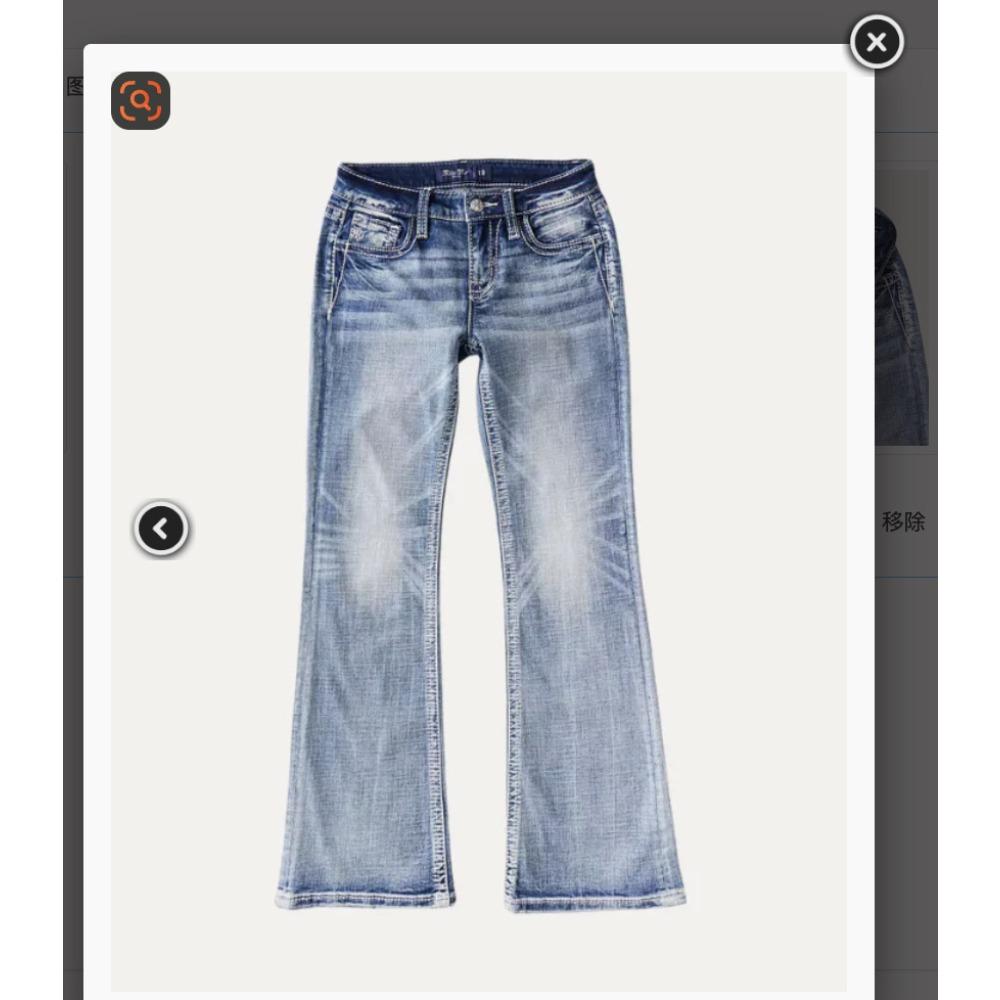 Женские джинсы Bootcut со средней посадкой и средней эластичностью, винтажная стирка, вышивка, задний карман, расклешенные длинные брюки