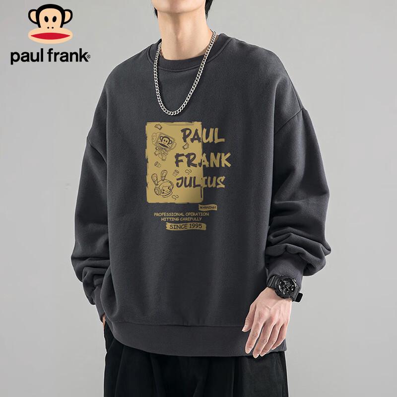 Paul Frank Men's Graphic Print Round Neck Sweatshirt