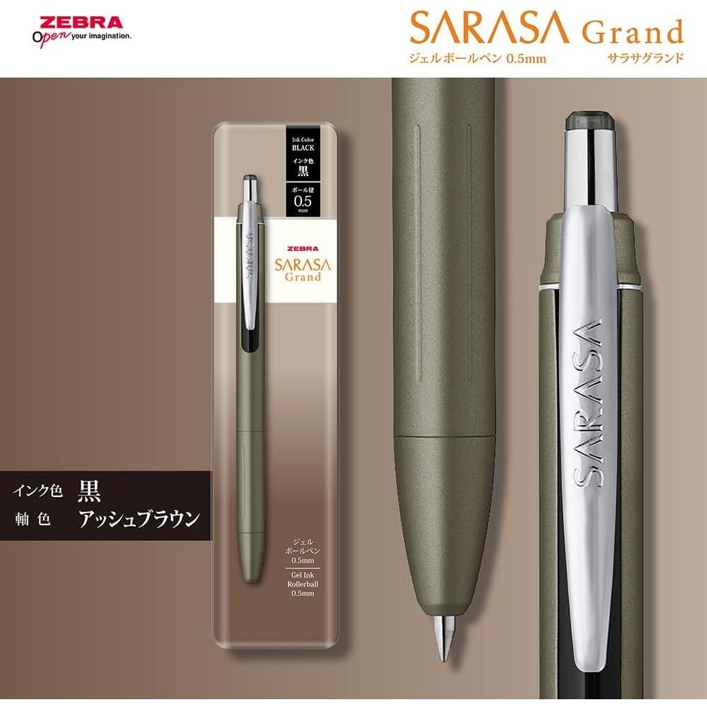 Zebra Гелевая шариковая ручка Sarasa Grand, цвет Пепельно-коричневый Черный, 0,5 мм, Корпус, Чернила, P-JJ57-AE