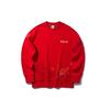 Li Ning Daily Prosperity Pullover Sweatshirt Men Sweatshirt Cinnabar-Red AWDQ101-2