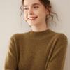 Women's Half-High Collar Thickened Cashmere Sweater - Autumn/Winter Style