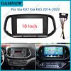 10-дюймовый переходник-рамка для автомобиля для Kia KX3 2014-2020, комплект панели для установки Android-радио в приборную панель