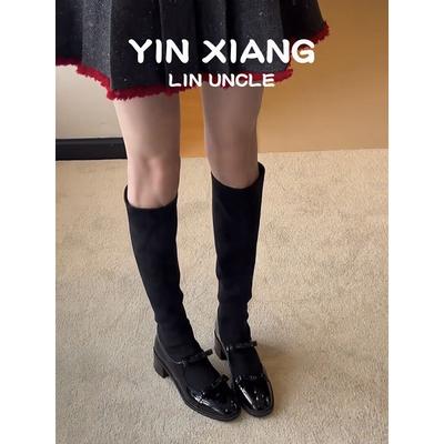 Сапоги – Сапоги