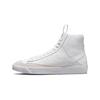 Blazer Mid 77 SE GS Dance - Бело-черные детские кроссовки DH8640-102