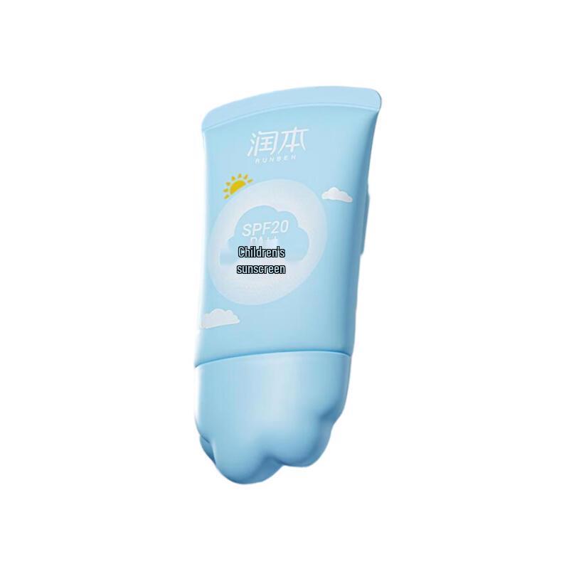 RUNBEN Солнцезащитный лосьон SPF20