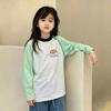 Korean Style Girls' Long-Sleeve Sun Protection Top - Lightweight, Trendy Summer Base Layer