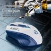 Wireless Luminous Gaming Mouse - Mecha Style Silent Bluetooth for Office & Esports