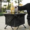 WTEMPO Удобный черный складной стол из алюминиевого сплава, портативный складной стол для самостоятельного вождения для кемпинга, стол для барбекю с сумкой для хранения