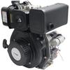 Маленький одноцилиндровый 4-тактный бензиновый двигатель Daden 170F