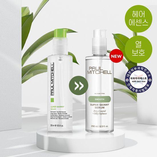 Paul Mitchell Super Skinny Serum 250ml [Beauty Salon Hair Essence]