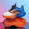 Kids Outdoor Running Shoes Casual Sneakers School Walking and Daily Activity Youth Everyday Footwear Casual Play Shoes Sizes 29-39