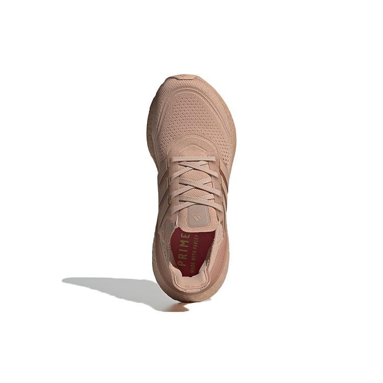 adidas Женские кроссовки UltraBoost 21 'Ash Pearl' Женские FY0391