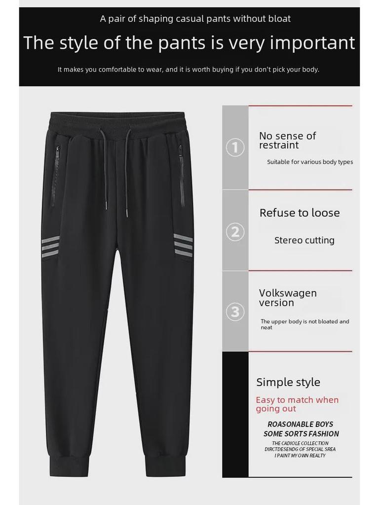 Мужские зимние спортивные брюки с бархатной подкладкой, свободный крой, прямые штанины, модные и большого размера