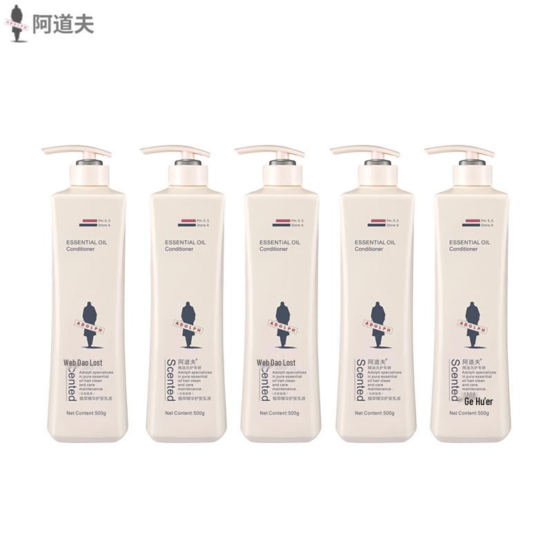 ADOLPH Plant Extract Essence Hair Conditioner