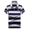 Men's Short Sleeved Polo Shirt Shirt Fashion Stripe Short Sleeved T-shirt Men's Large Lapel T-shirt