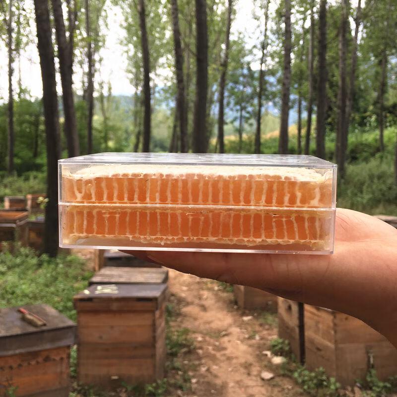 Пчеловодческая продукция Bin Feng Сотовый мед