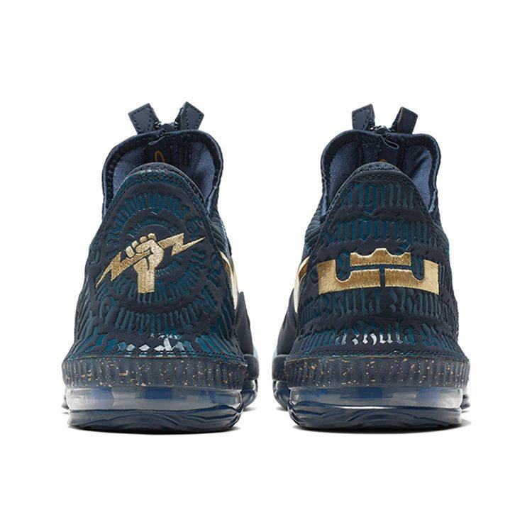 Nike Titan X LeBron 16 Low 'Agimat' CJ9919-400
