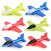 Детские игрушки-самолеты из пенопласта, катапульты, катапультируемый полет с ночником, метание рукой, игрушка для занятий спортом на открытом воздухе, катапультируемый самолет