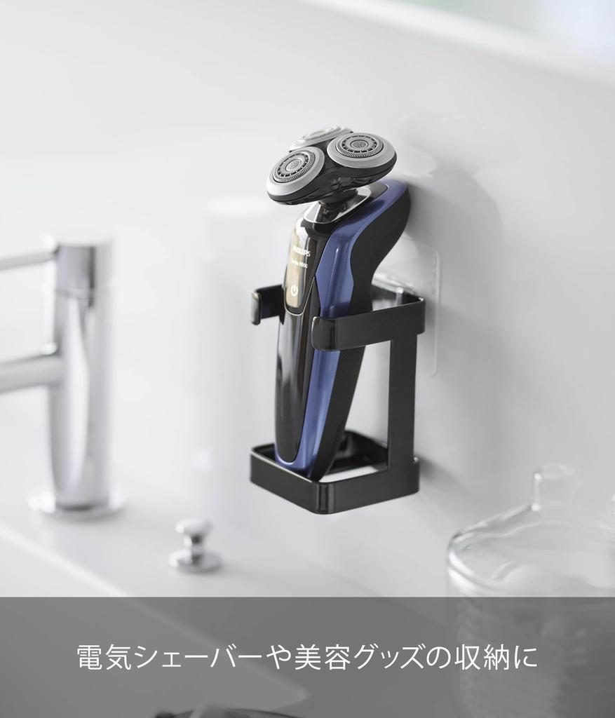 Yamazaki Jitsugyo Film Hook Facial Goods Storage Rack Black Main Body W6 x D6.5 x H9cm (Film Hook Not Included) Tower Floating Storage Beauty