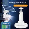 Innovative Security Camera Bracket Stand Compatible For Indoor And Outdoor Use