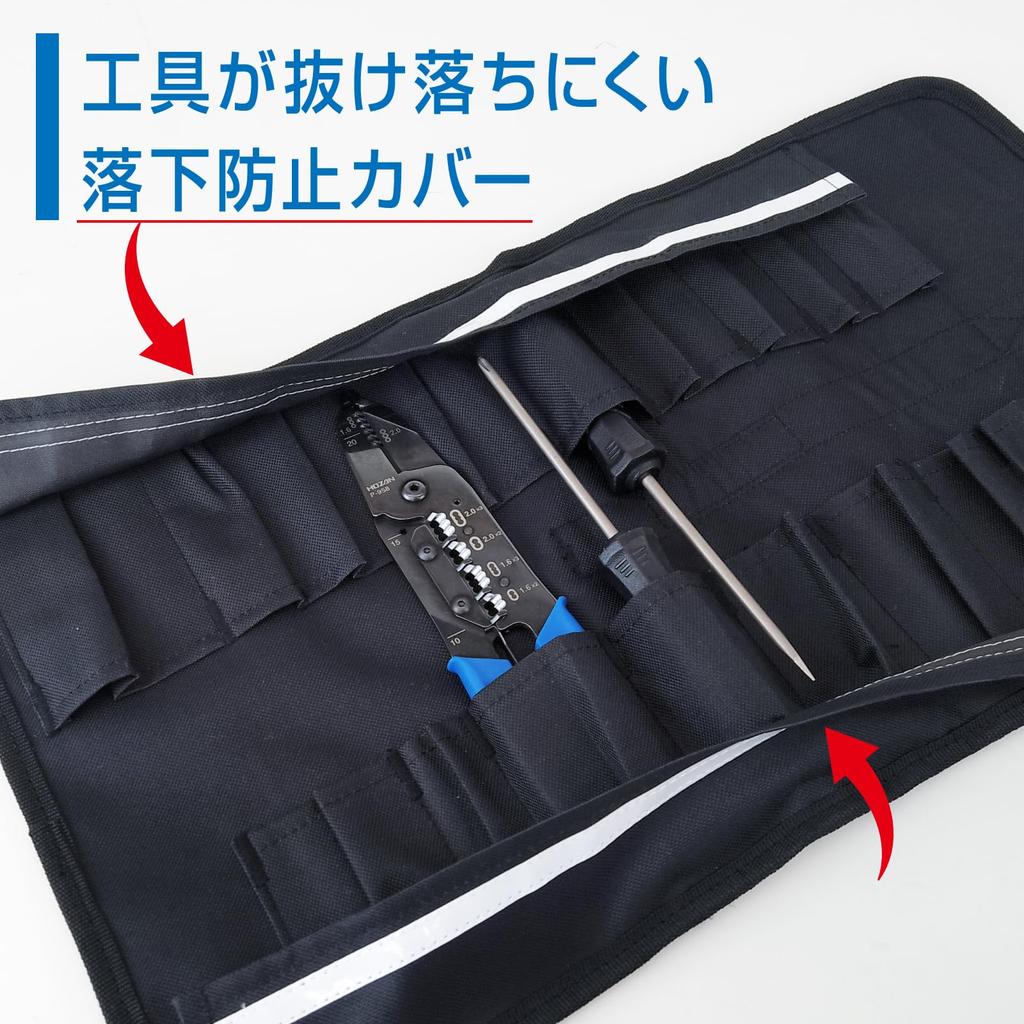 Сумка для инструментов HOZAN, Ящик для инструментов, Компактный сворачивающийся чехол с 18 карманами для хранения, B-712