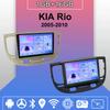 Автомобильное радио Android Auto Carplay для KIA Rio 2005-2010, мультимедийный проигрыватель, головное устройство, стерео, GPS-навигация, BT, WIFI, 1+16 ГБ