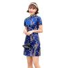 Chinese Cheongsam Elegant Short Skirt Women Dress Qipao