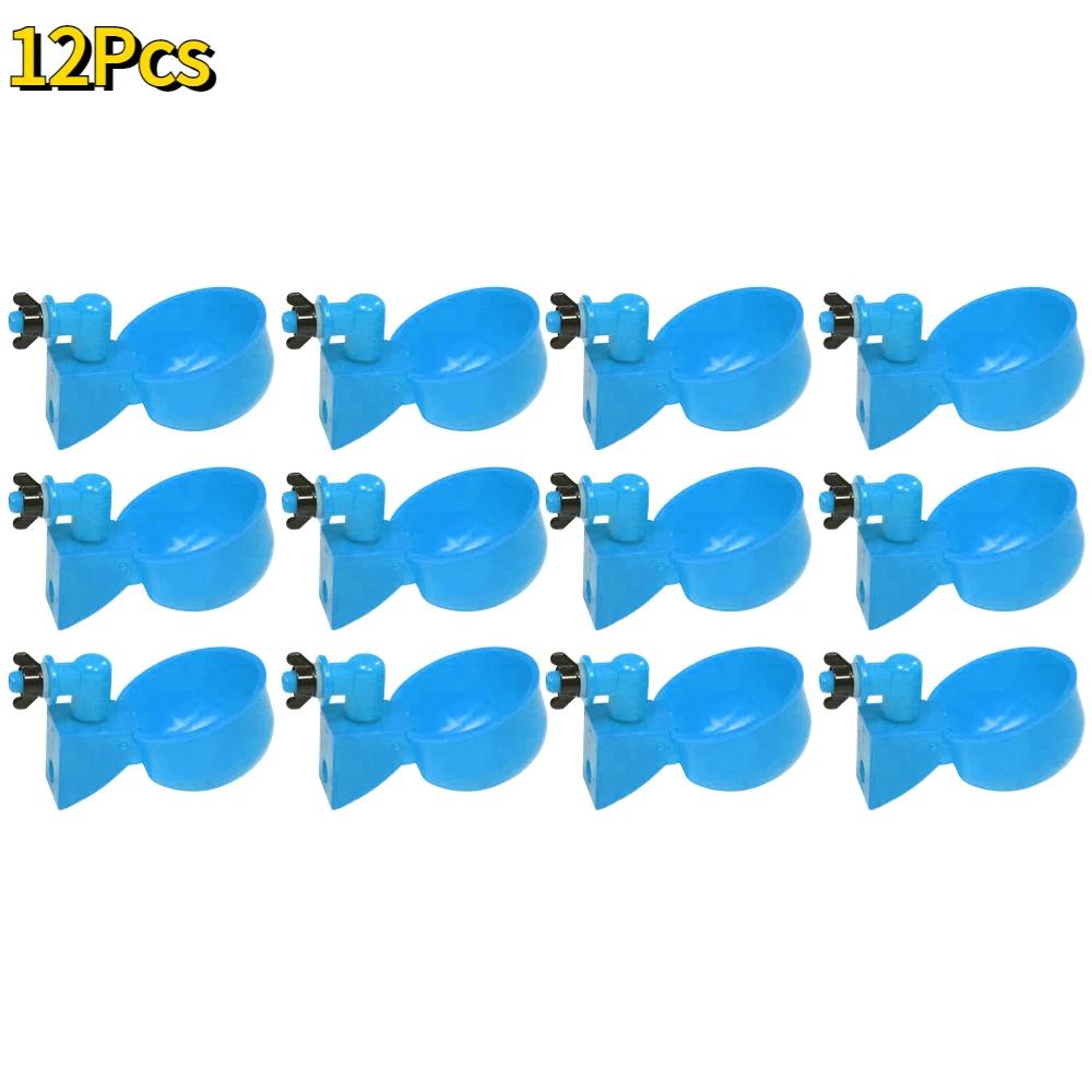 6/12/18 шт. Автоматическая чаша для поения кур, поилка для курятника, кормушка для цыплят, уток, гусей, перепелов