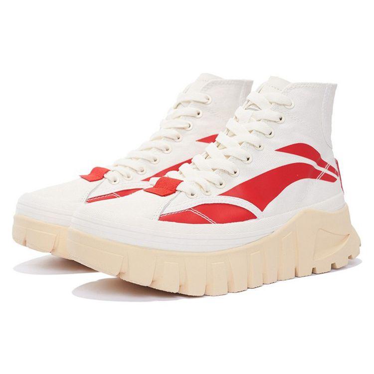 Li Ning Weiwu Fabric Leather Shock Absorbing Non Slip Wear Resistant High Top Casual Shoes Women Shoes AZGS090-1