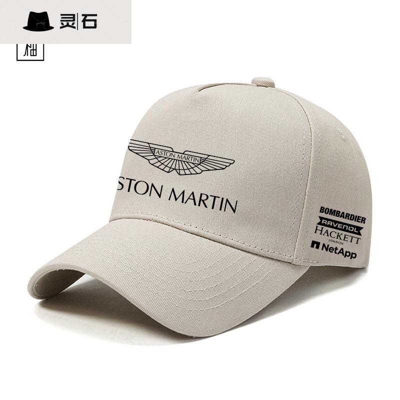 Уличная Бейсболка Шляпа Команды Aston Martin Racing Кепка для Мотоциклетных Фанатов Мемориальная Защита от Солнца Модная Кепка для Ежедневной Носки на Все Сезоны