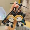 Genuine Straw Hat Panda Series Keychain with Creative Hand Rope - Cartoon Gift Bag Pendant