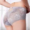 Ladies Sexy Lace Panties Summer Thin Seamless Mid Waist Breathable Ladies Panties
