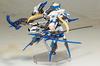 Kotobukiya Frame Arms Girl Хресвельгр=Атер, высотой примерно 150 мм, пластиковая модель без масштаба FG024R