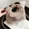 Today's popular Mao Mao bag new winter handbag women's niche plush bag women's bag fashion messenger bag