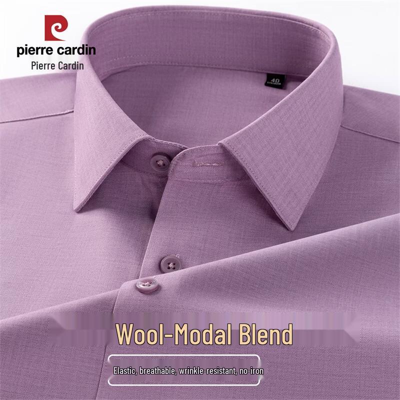 Pierre Cardin Мужская рубашка с длинным рукавом из смесовой шерсти и модала, устойчивая к сминанию