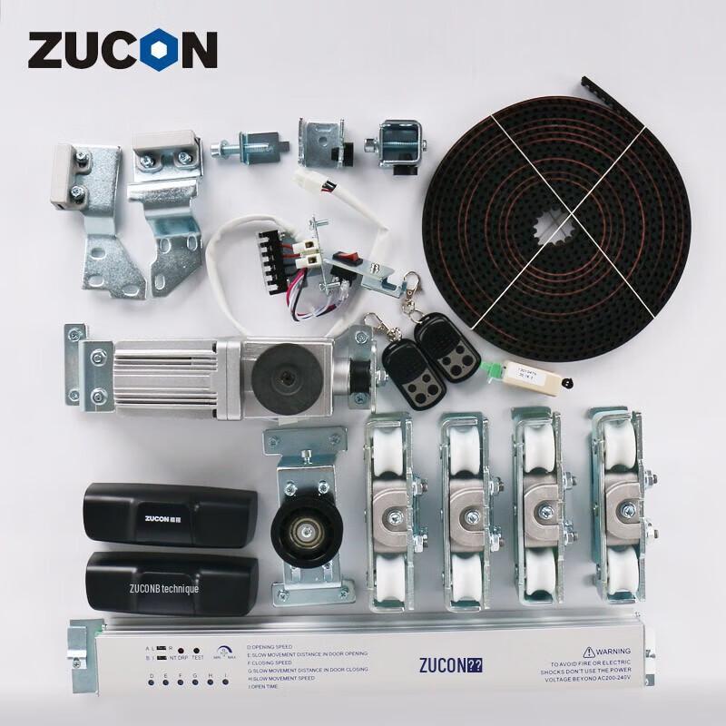 ZUCON Automatic Sensor Sliding Door System CN plug (adapter included)