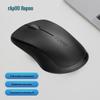 Беспроводная бесшумная офисная мышь Rapoo 1680