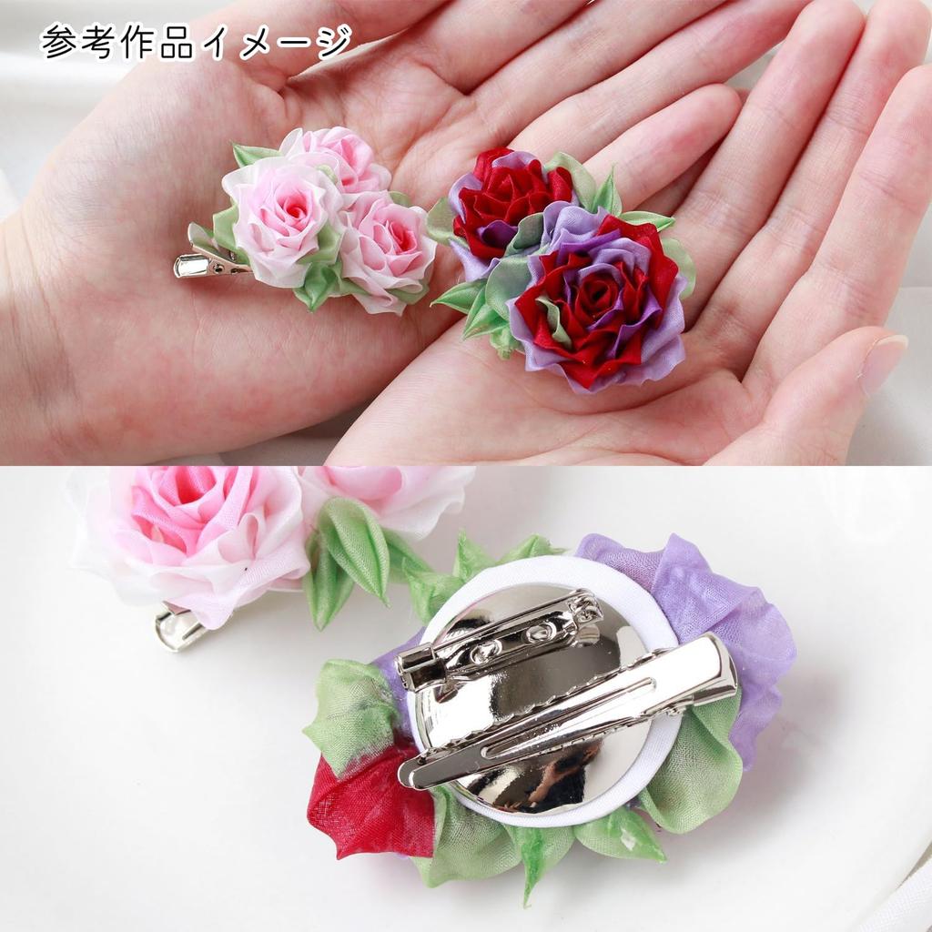 Nippon Chuko Pure Silk Habutae 4 Momme Fabric for Tsumami Wakaba Pre-Cut Zaiku, 16mm, (White Leaf) Pattern, S60HB16-9