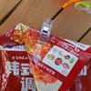50 шт. Многоцелевые швейные зажимы Разноцветные зажимы для переплета Пластиковые зажимы для рукоделия Зажимы для квилтинга Ремесленные зажимы Швейные зажимы Прозрачные цветные зажимы