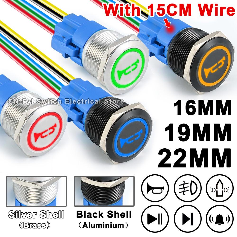 16/19/22mm Custom Metal Power Button Switch with Wire Waterproof LED Light Black/Silver Start Stop for Car Boat 12V 24V ON OFF Pushbutton Switches 3