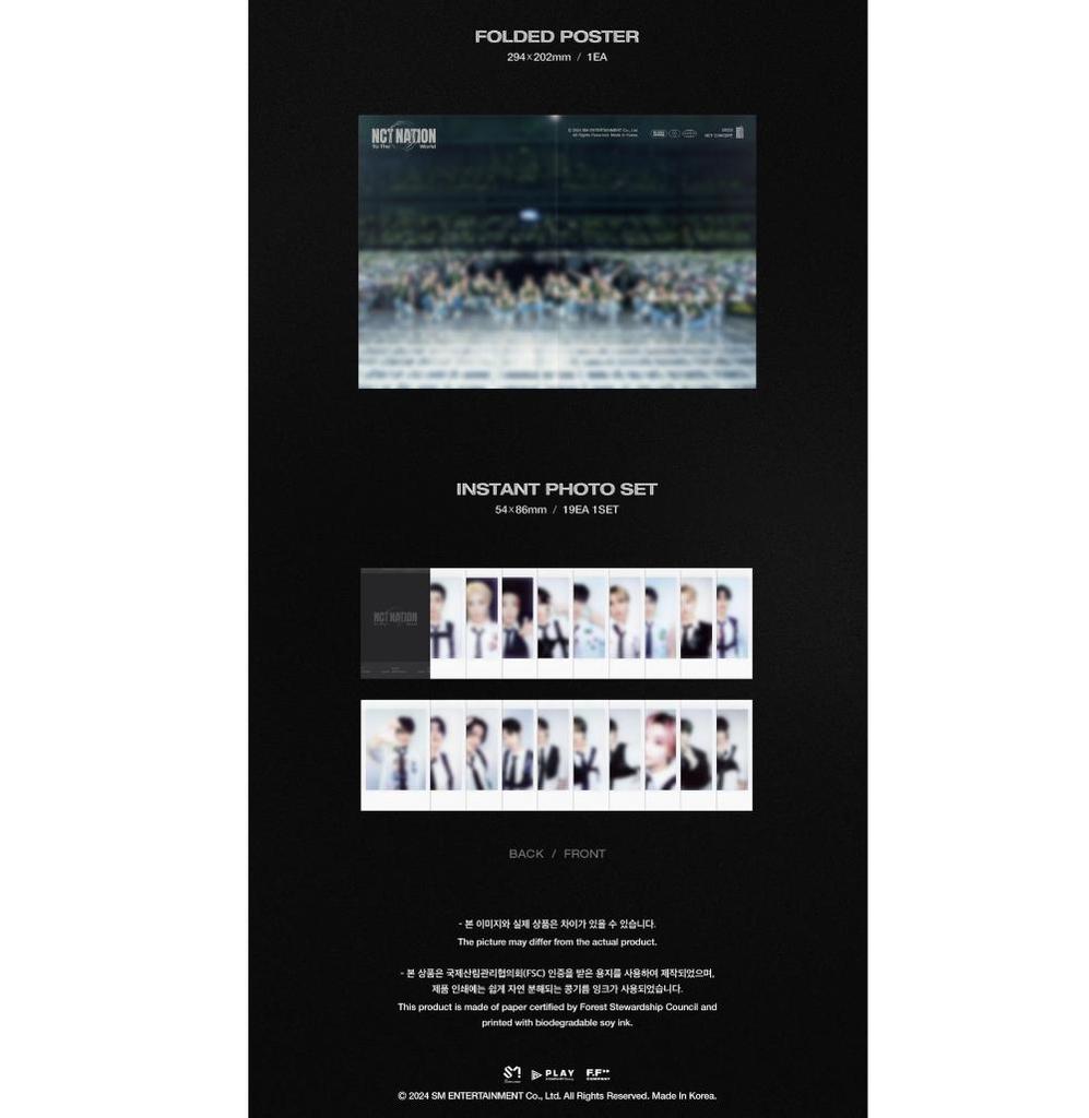 NCT КОНЦЕРТ NCT 2023 [NCT NATION] : К миру в ИНЧХОНЕ] КОД SMTOWN