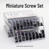 Набор микровинтов для ремонта очков, ноутбуков, ремней и аксессуаров