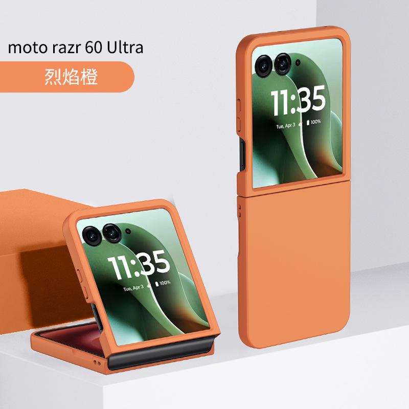 Применимый чехол для складного телефона MOTO Razr60Ultra, матовый, приятный на ощупь, как кожа, razr50ultra, противоударный защитный чехол
