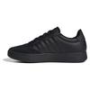 Adidas Barreda Sneakers