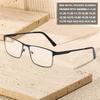 Men Business Reading Glasses Frame for Reader Mens Presbyopia Optical Eyeglasses Classic Hyperopia Spectacles Diopter 0 To +6.0