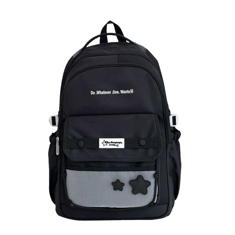 Do One Whatever Wants Letter Print Backpack Large Capacity Nylon Student Bag