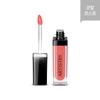 Artistry Go Vibrant Блеск для губ с подсветкой - 101 Коралловое побережье